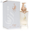 Afnan Zimaya Taraf White by Afnan Eau De Parfum Spray 3.4 oz (Women) - Cool Brand Designs