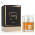 Lattafa Khamrah Eau De Parfum Lattafa